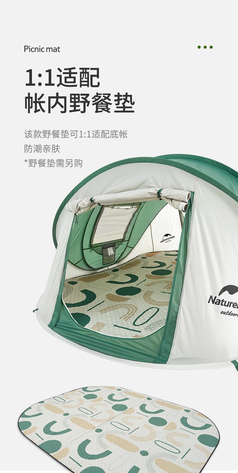Cheap Goat Tents 